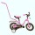 Велосипед Mars 12 ручка+ексцентрик (рожевий) (ВКРЕ 12 р) + 1